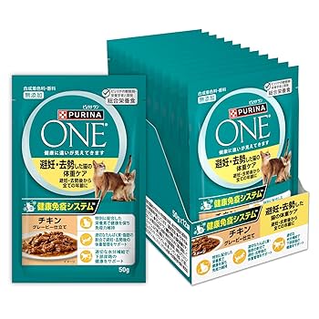 【3.4kgx5袋】ピュリナワンドライ 避妊・去勢 チキン 3.4kgx5袋】ピュリナワンドライ 避妊・去勢 チキン 避妊・去勢